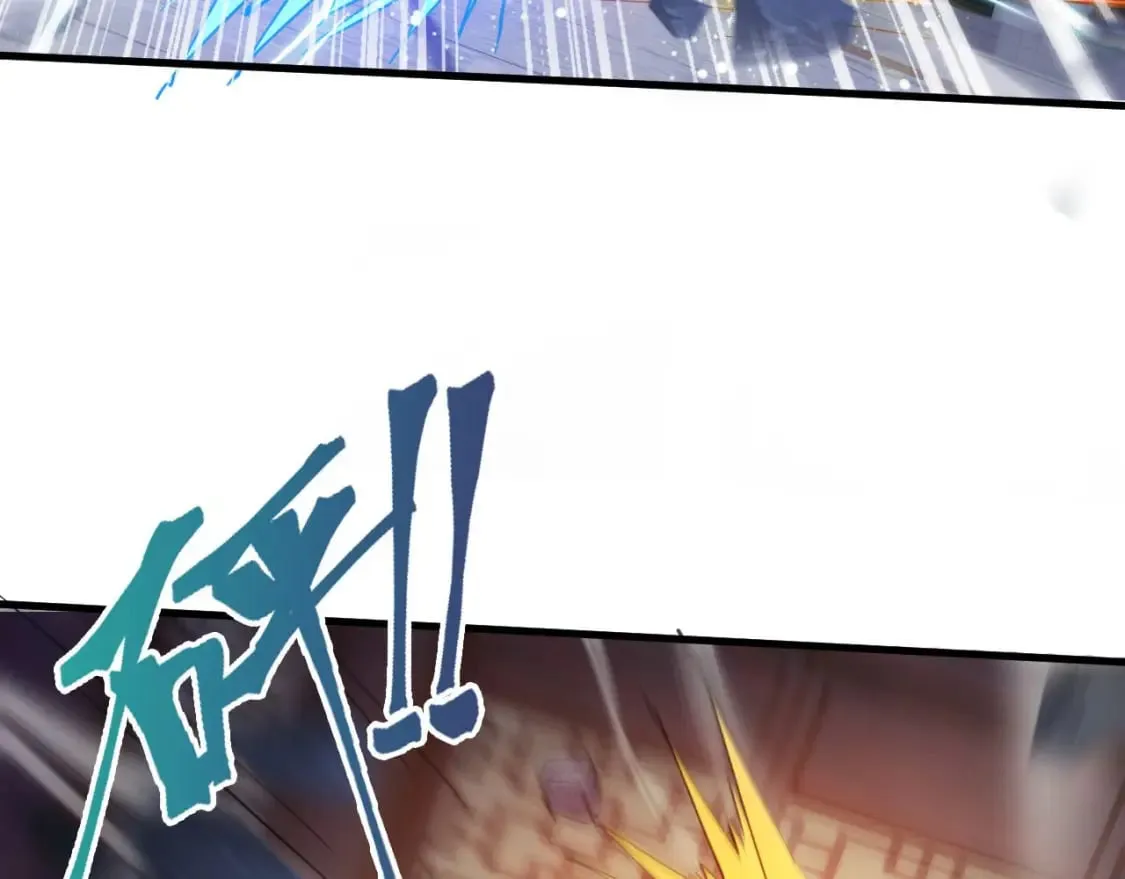 036 魔种爆发 第10页