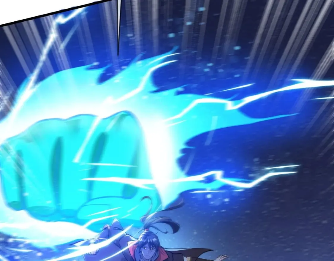 036 魔种爆发 第14页