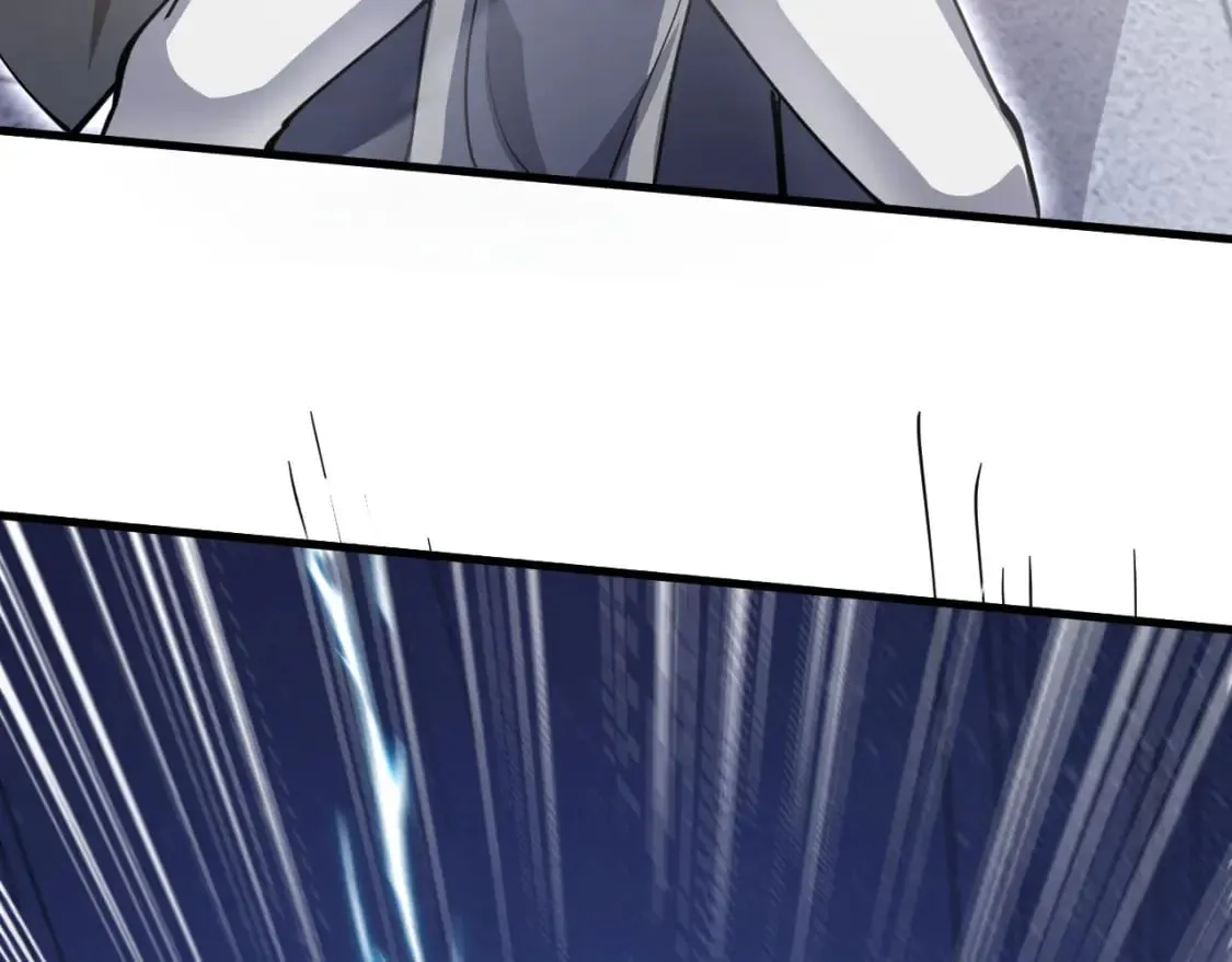 036 魔种爆发 第20页