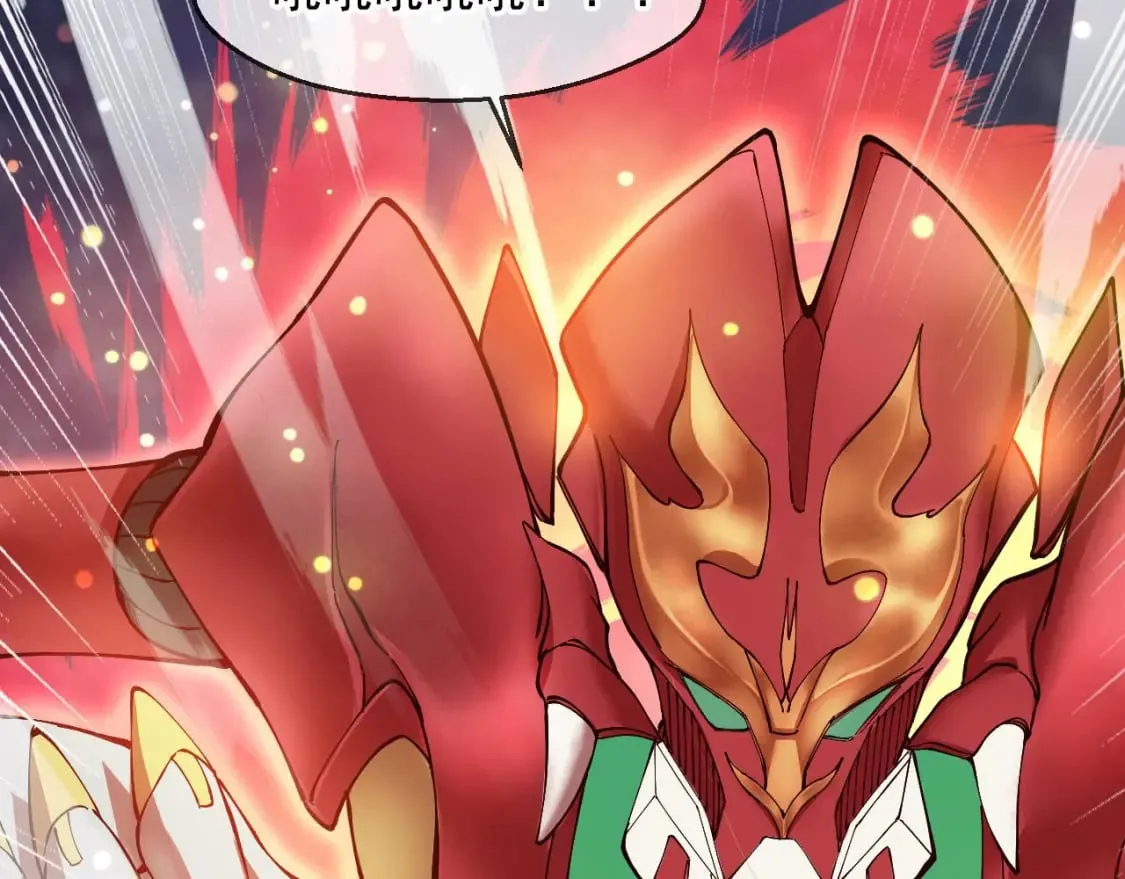 036 魔种爆发 第35页
