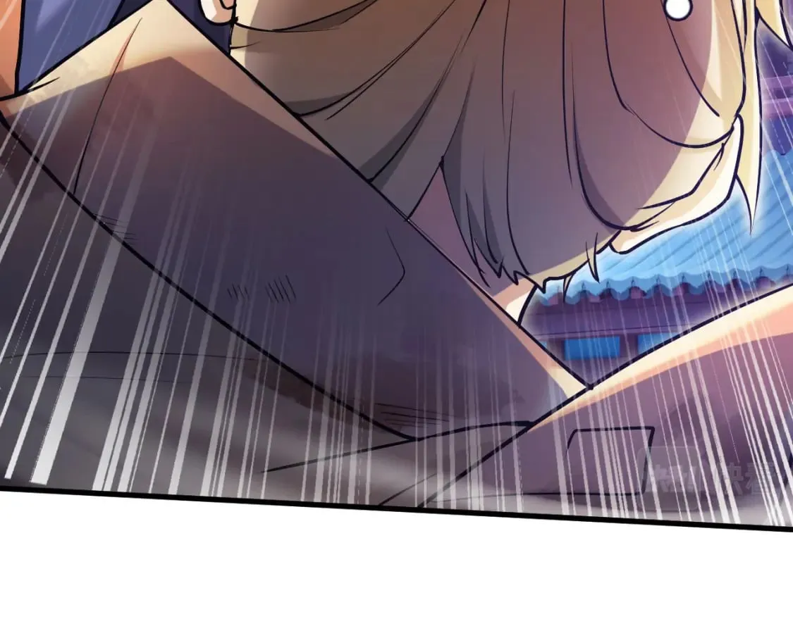 036 魔种爆发 第53页