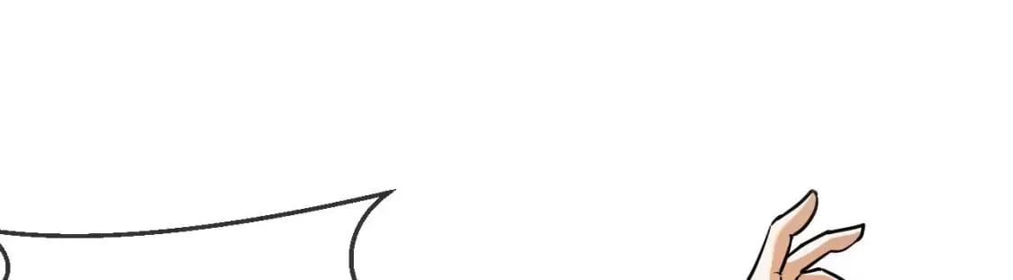 036 魔种爆发 第54页
