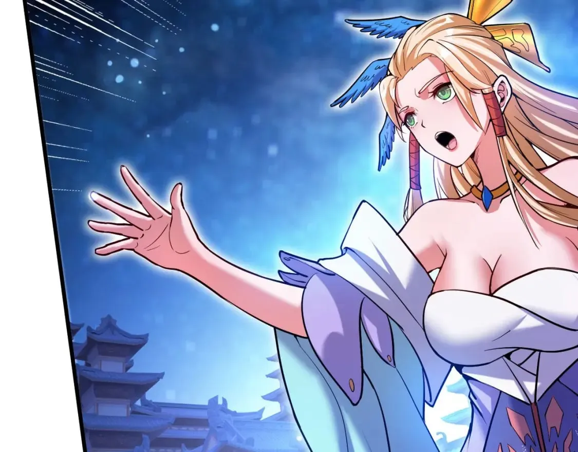 036 魔种爆发 第59页