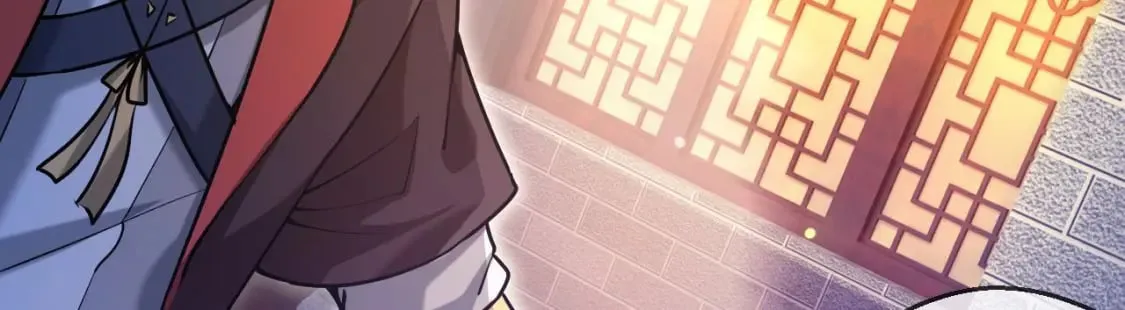 036 魔种爆发 第63页