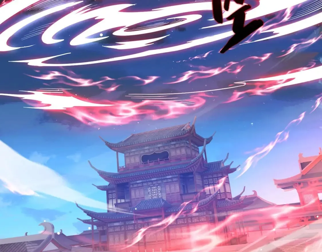 036 魔种爆发 第89页