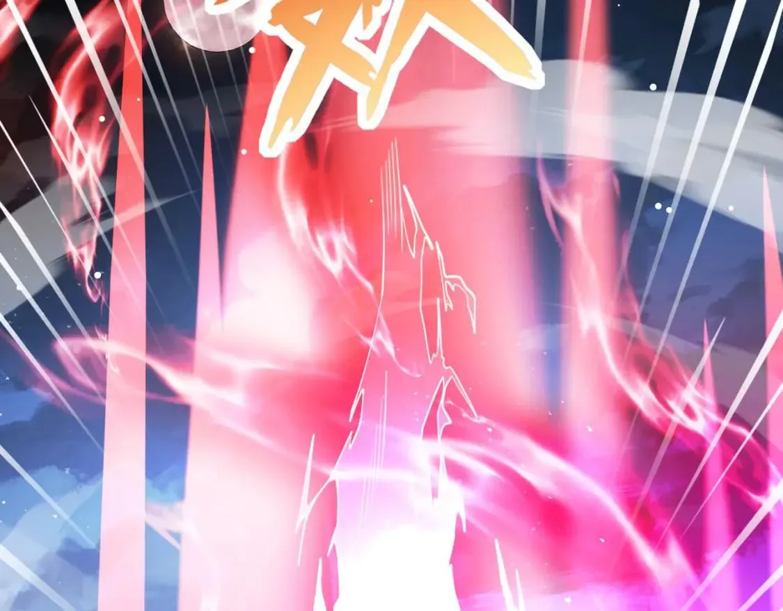 036 魔种爆发 第92页
