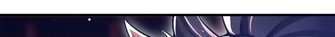 036 魔种爆发 第96页