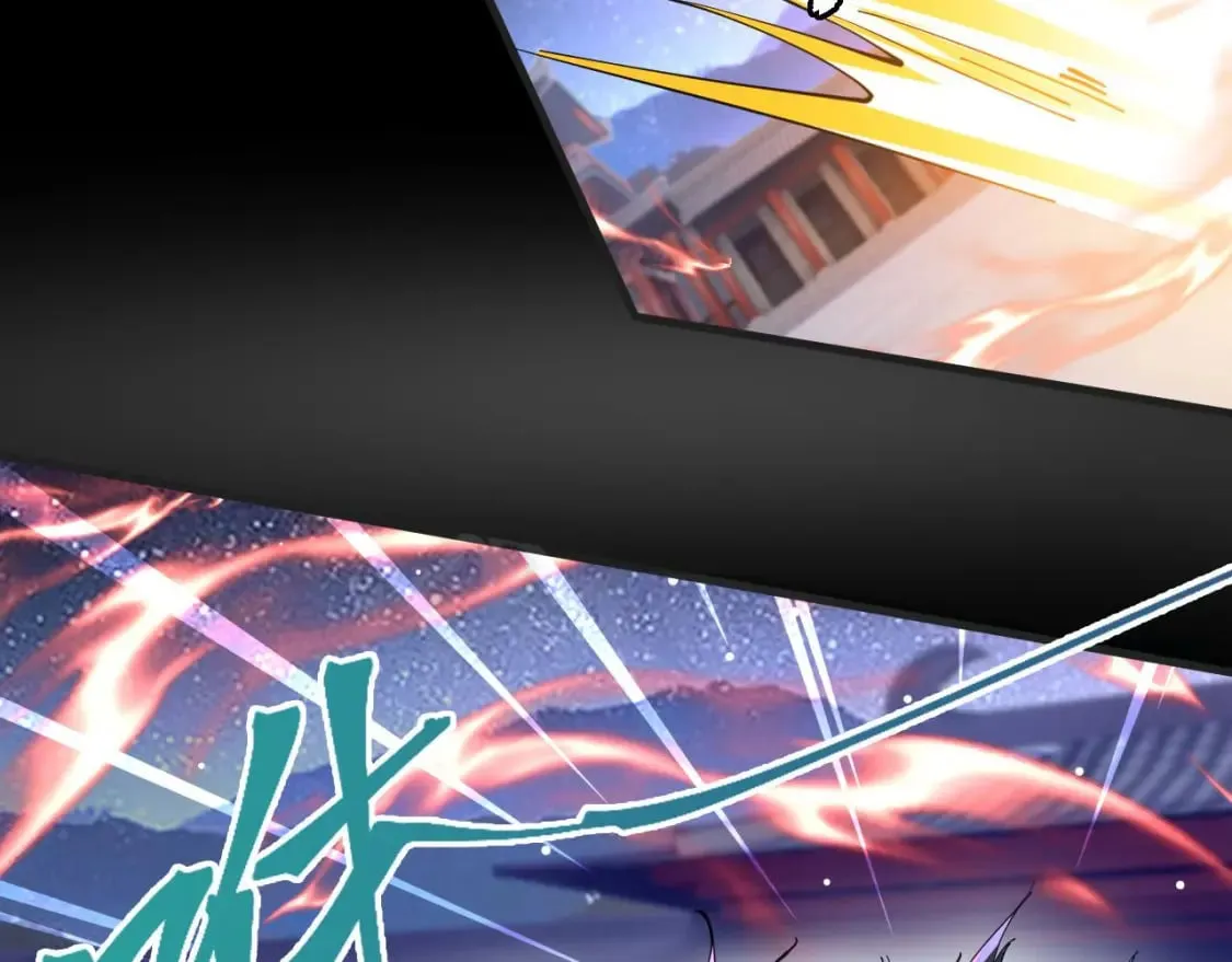036 魔种爆发 第121页