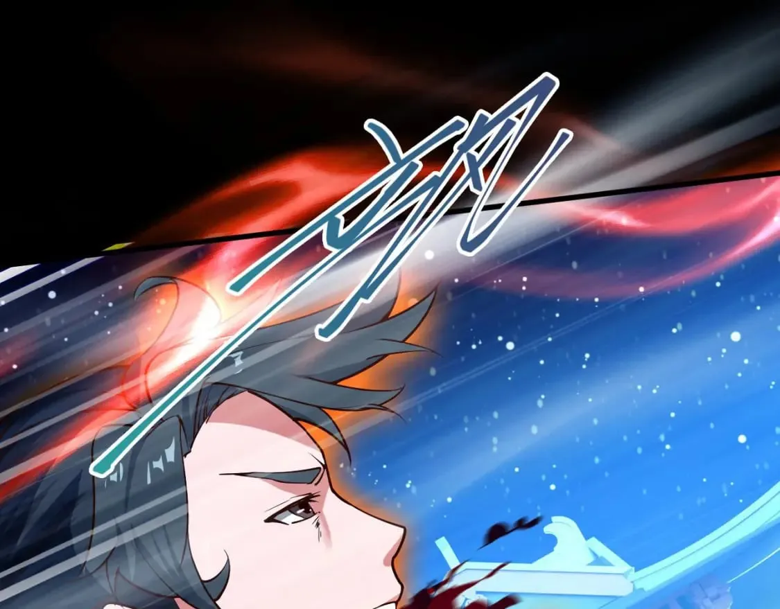 036 魔种爆发 第130页