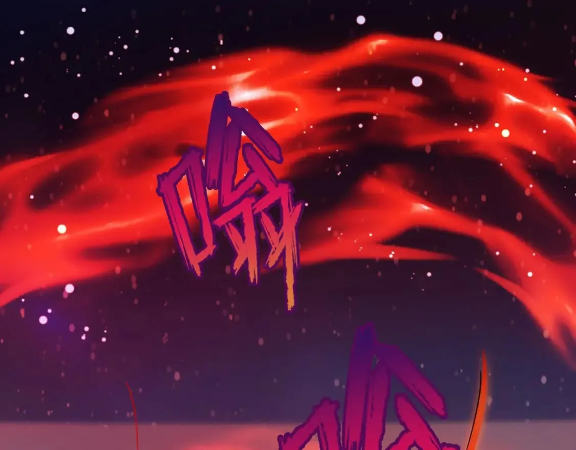 037 入魔与悟道 第4页
