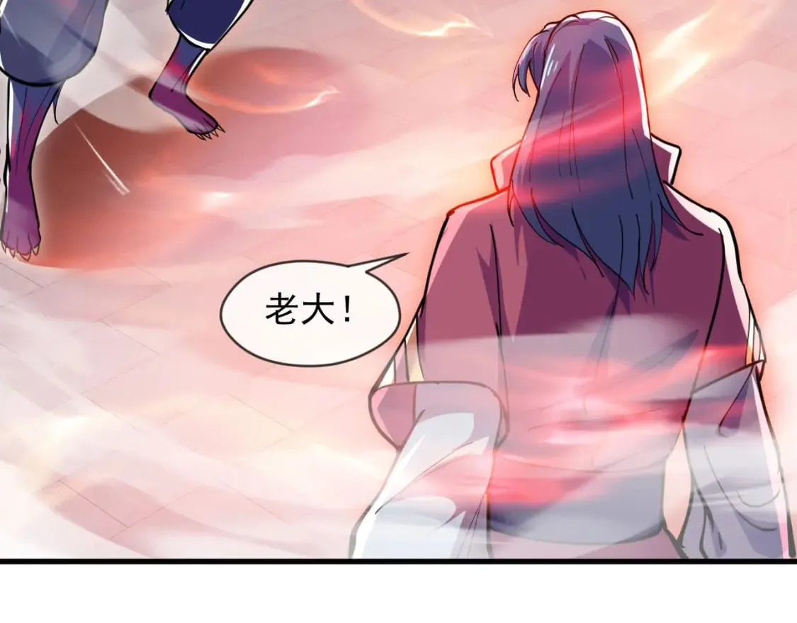 037 入魔与悟道 第19页