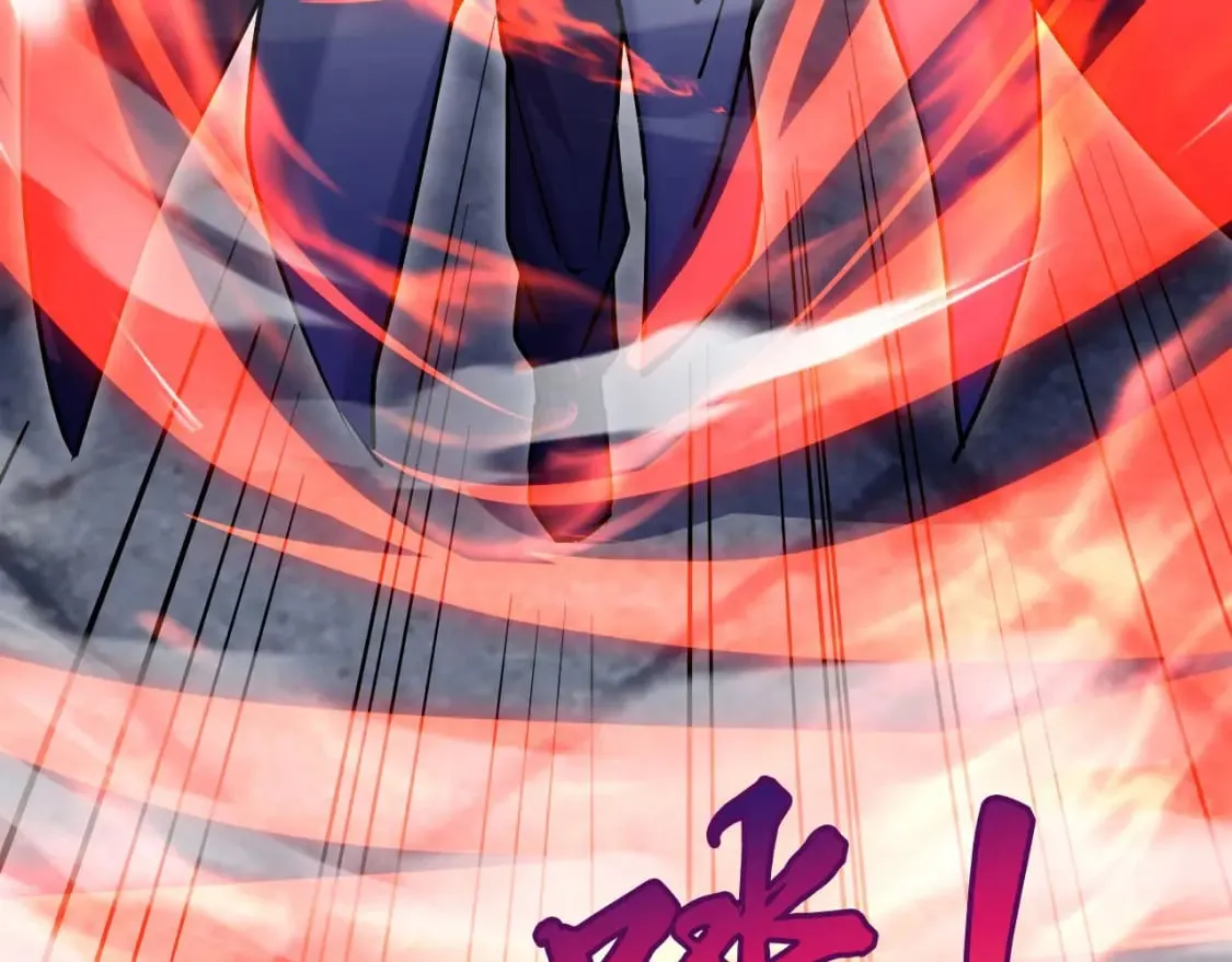 037 入魔与悟道 第28页