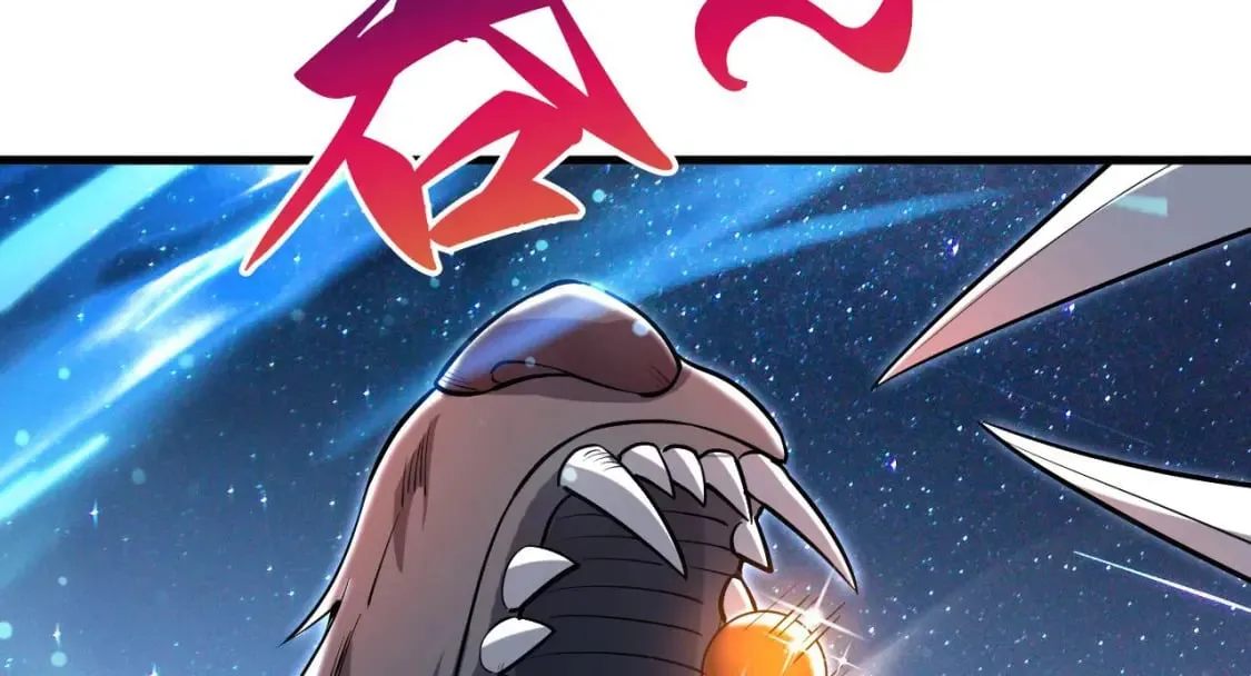037 入魔与悟道 第51页