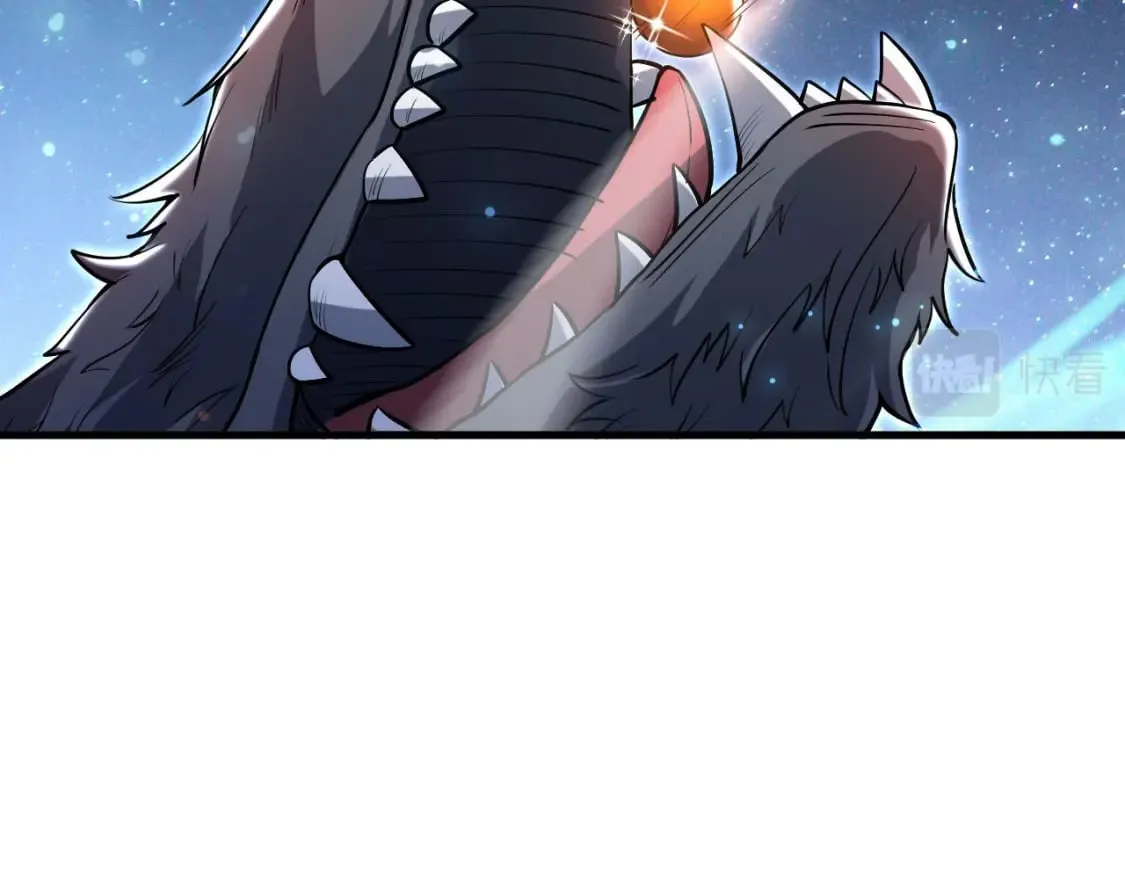 037 入魔与悟道 第52页