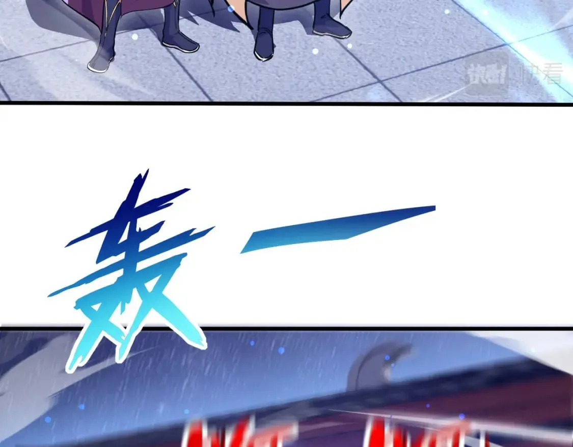 037 入魔与悟道 第70页
