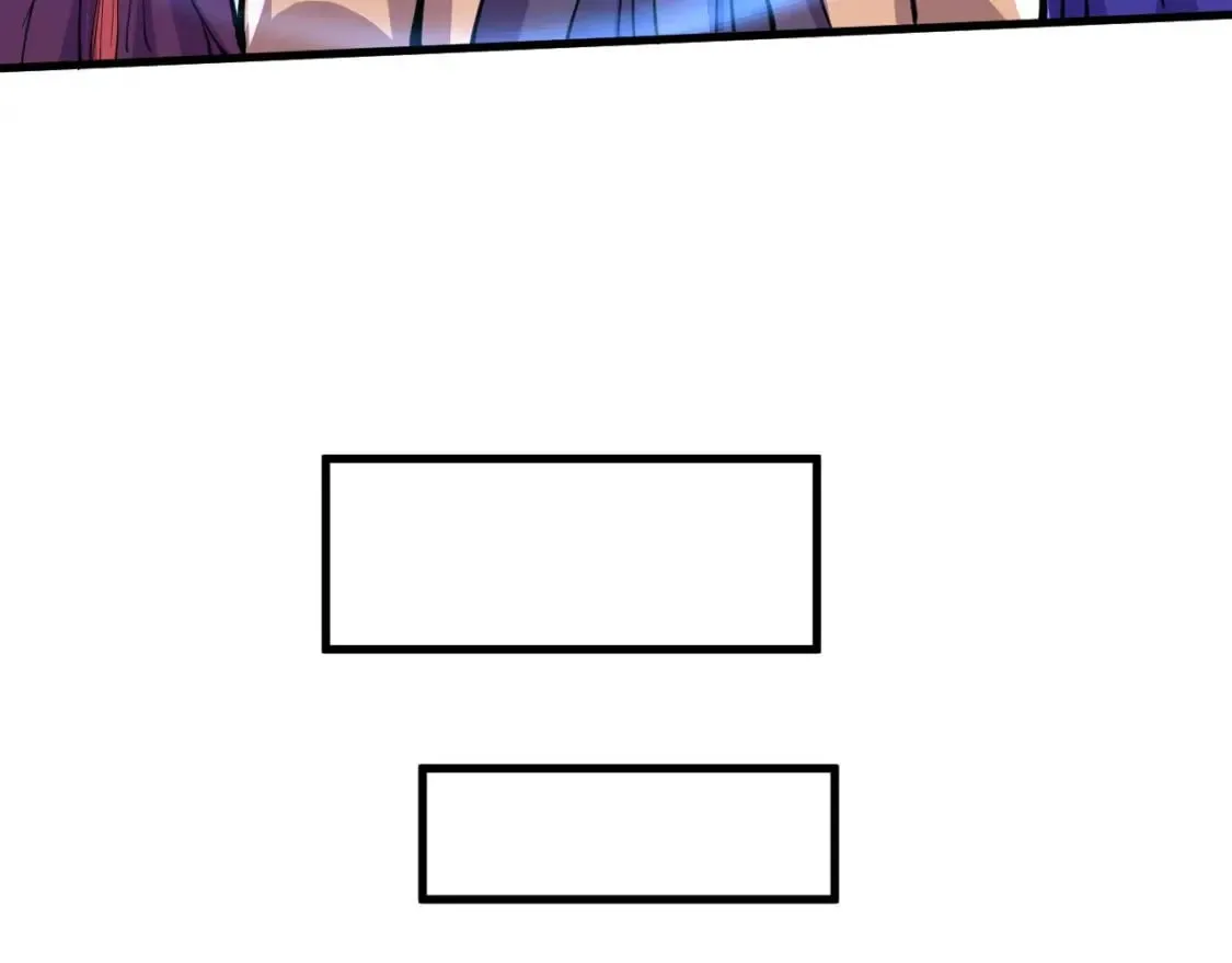 037 入魔与悟道 第83页