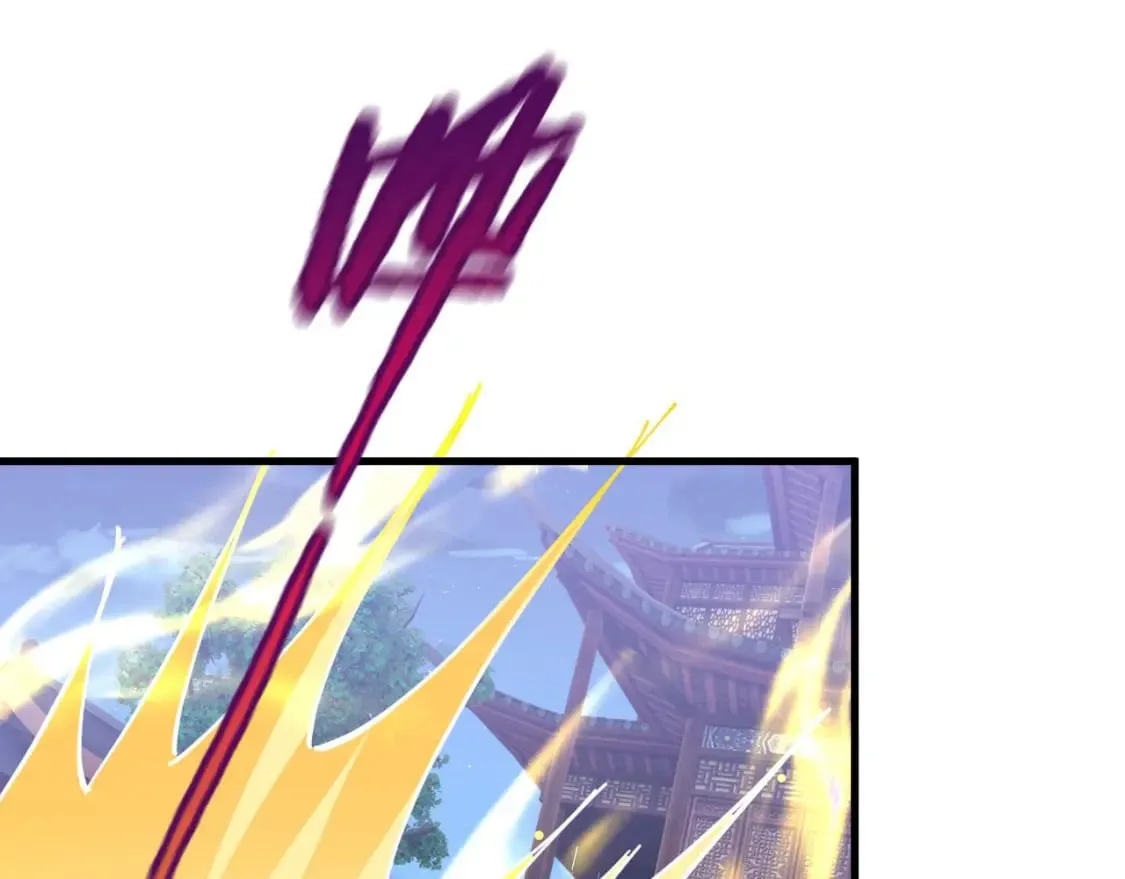 037 入魔与悟道 第119页