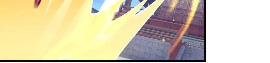 037 入魔与悟道 第120页