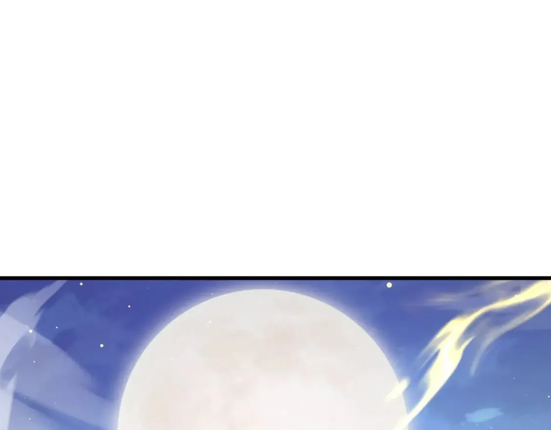 037 入魔与悟道 第121页