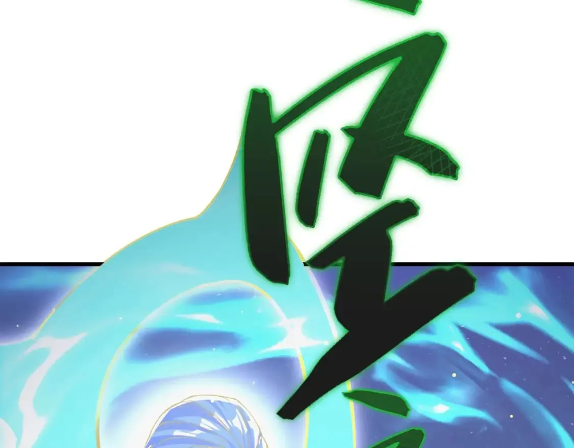 037 入魔与悟道 第124页