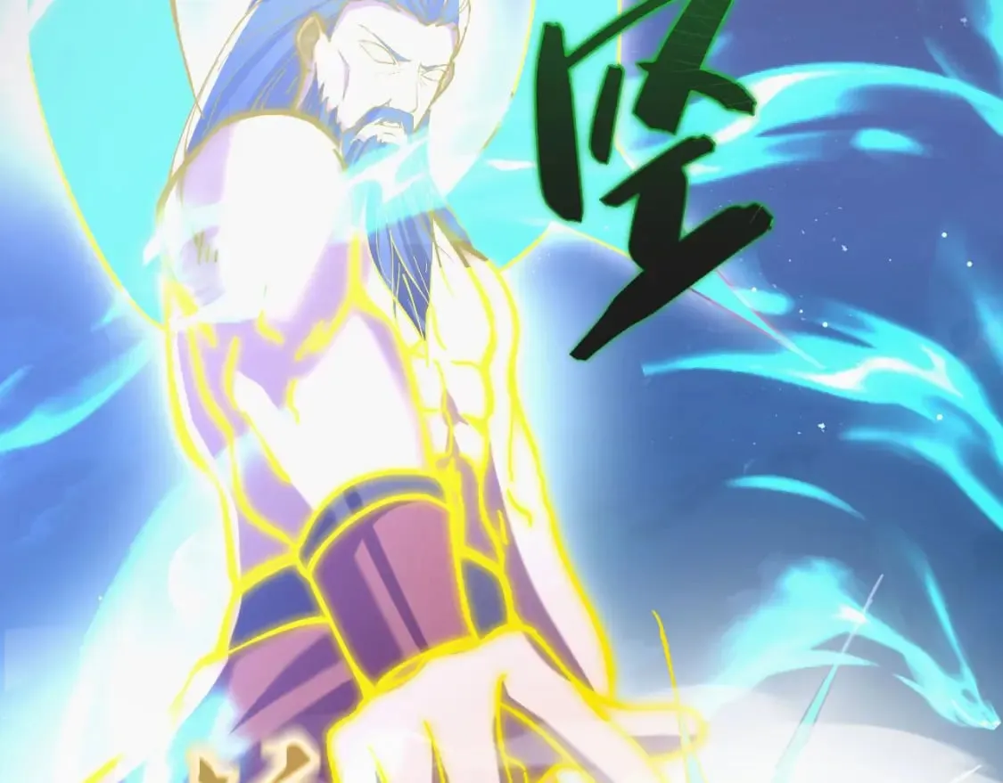 037 入魔与悟道 第125页