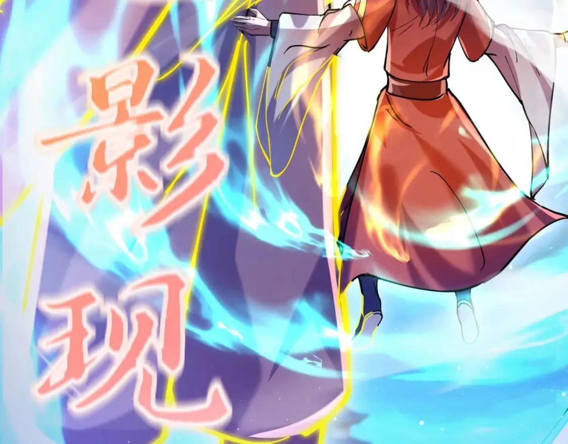 037 入魔与悟道 第127页
