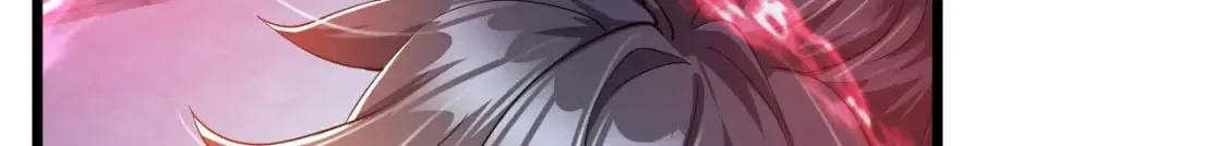 038 杀人灭口 第12页