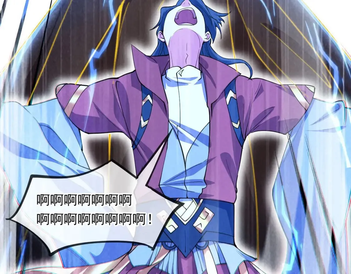 038 杀人灭口 第17页
