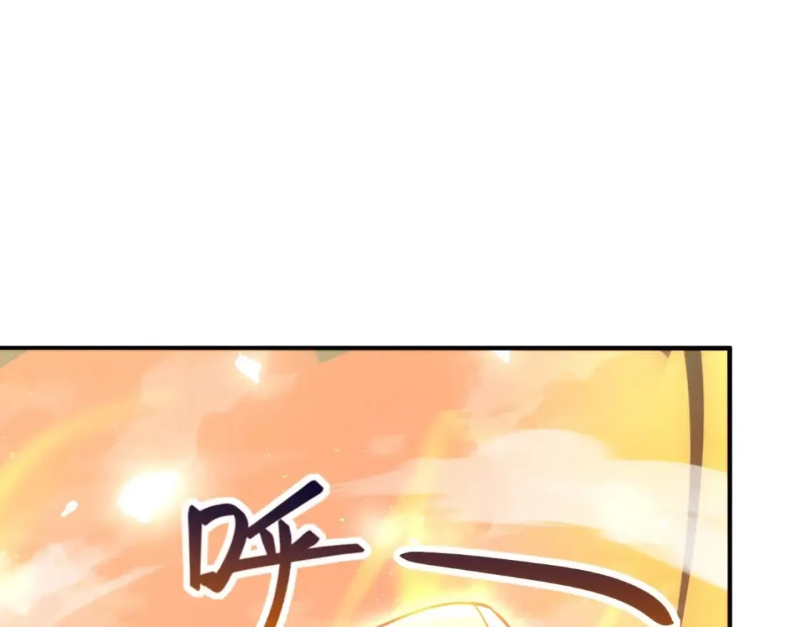 038 杀人灭口 第37页
