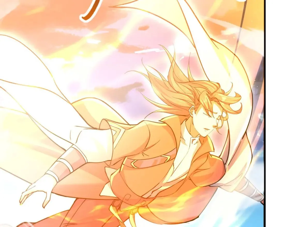 038 杀人灭口 第38页