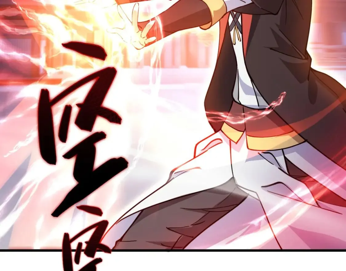 038 杀人灭口 第50页