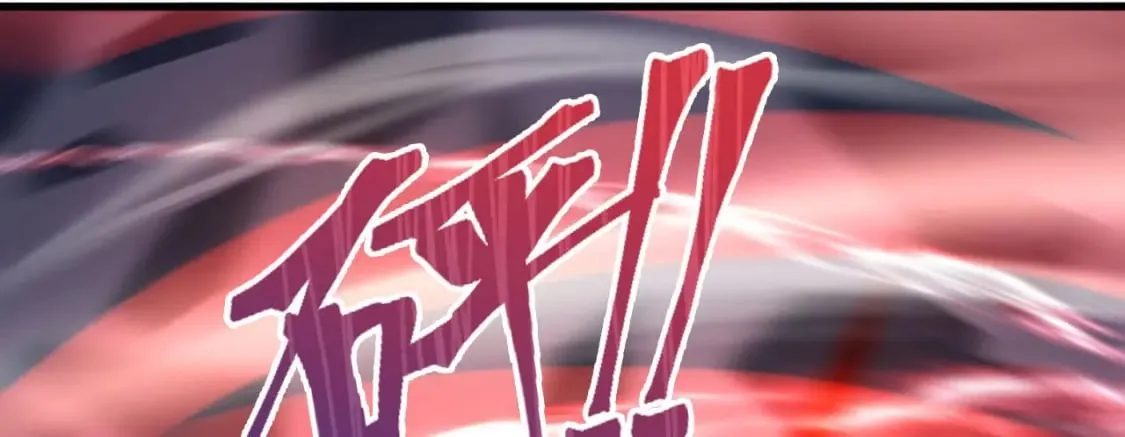 038 杀人灭口 第54页