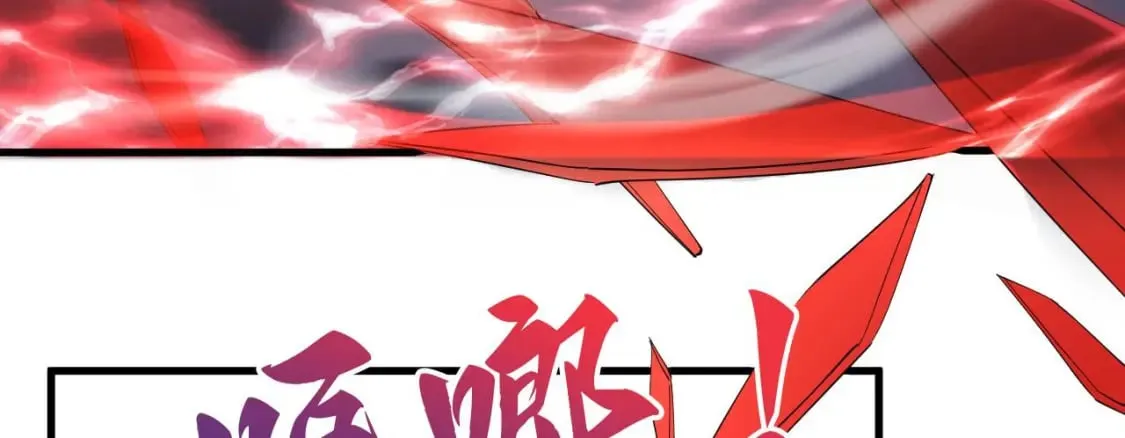038 杀人灭口 第57页