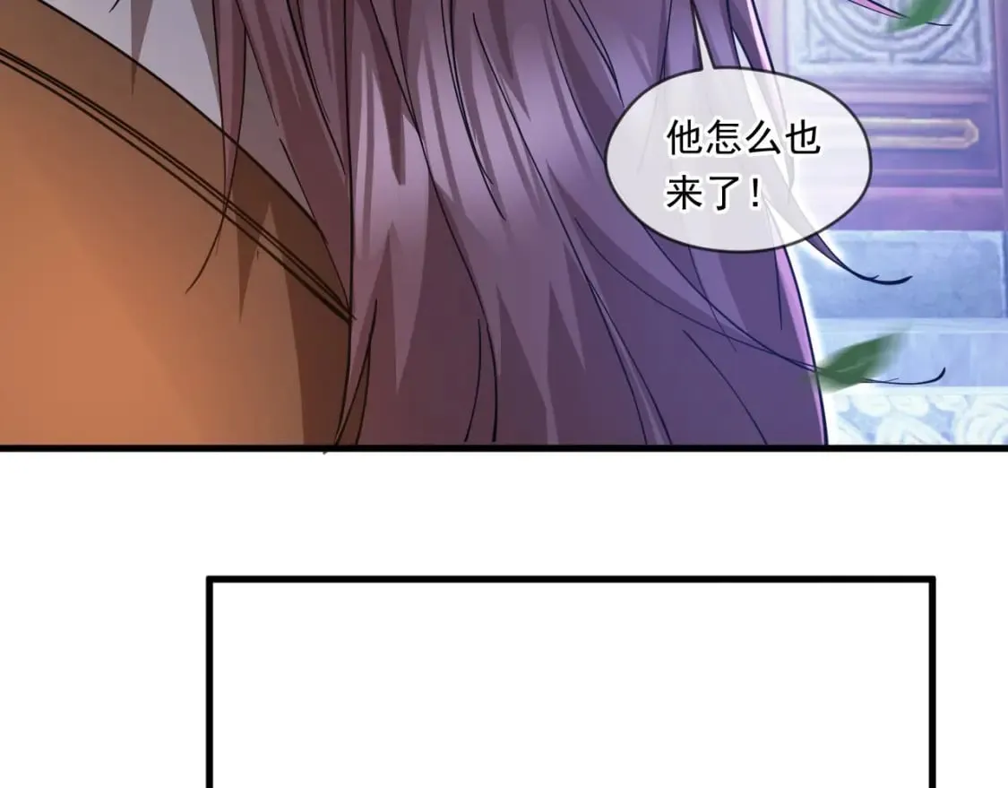 038 杀人灭口 第65页