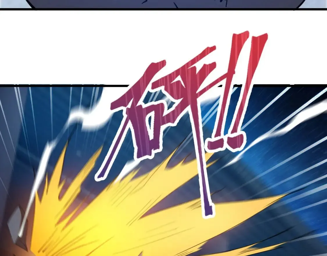 038 杀人灭口 第85页