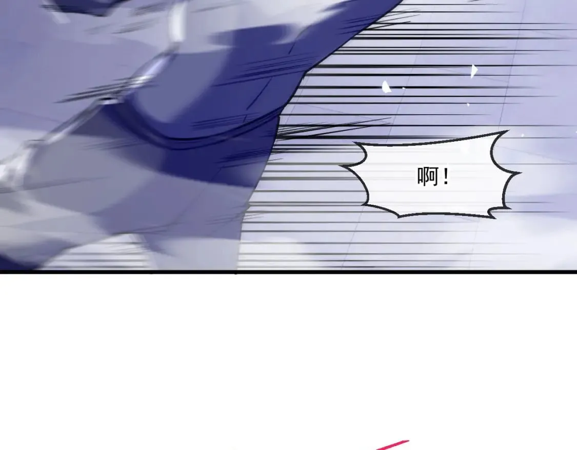 038 杀人灭口 第94页