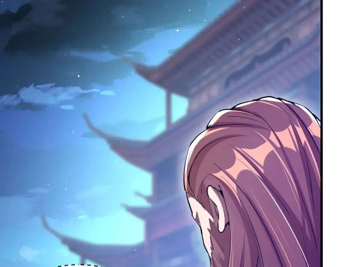 038 杀人灭口 第106页