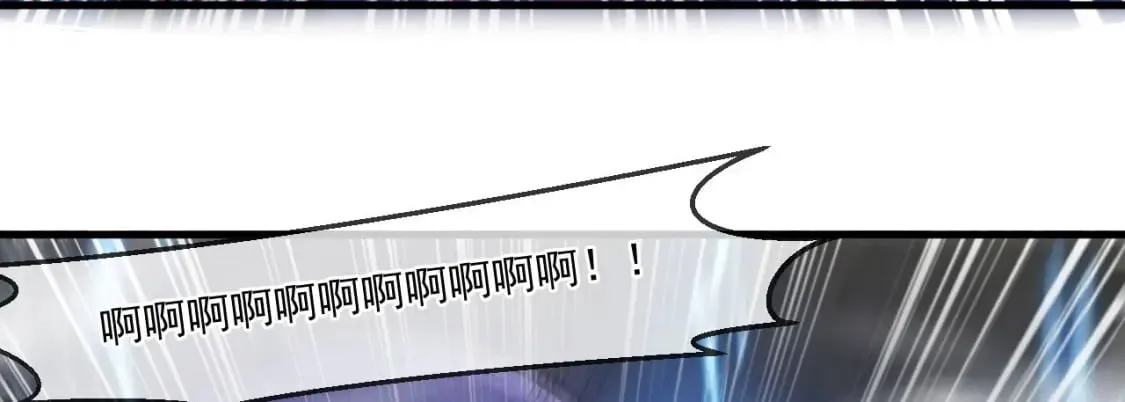 040 瑶瑶出事 第21页