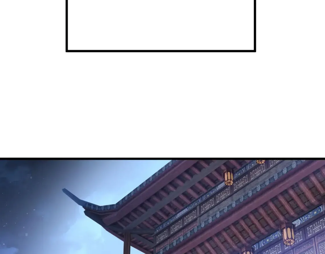 040 瑶瑶出事 第73页