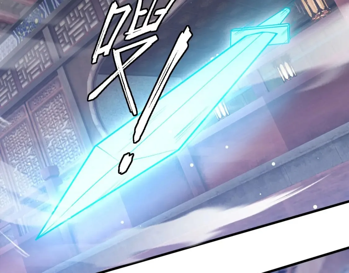 040 瑶瑶出事 第82页