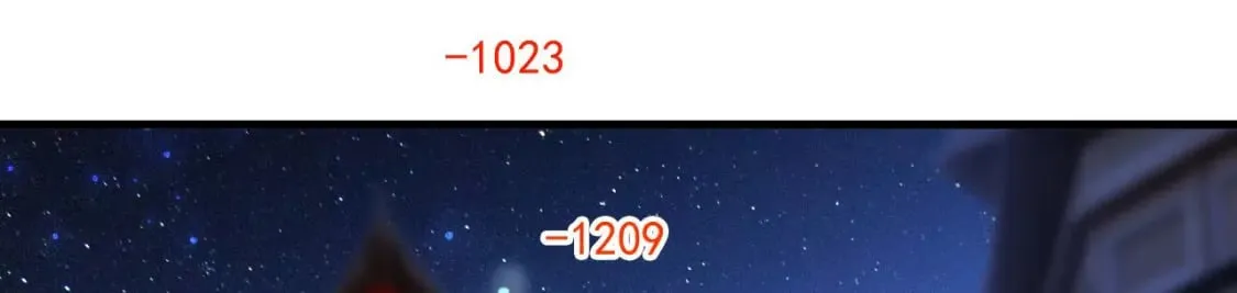 040 瑶瑶出事 第99页