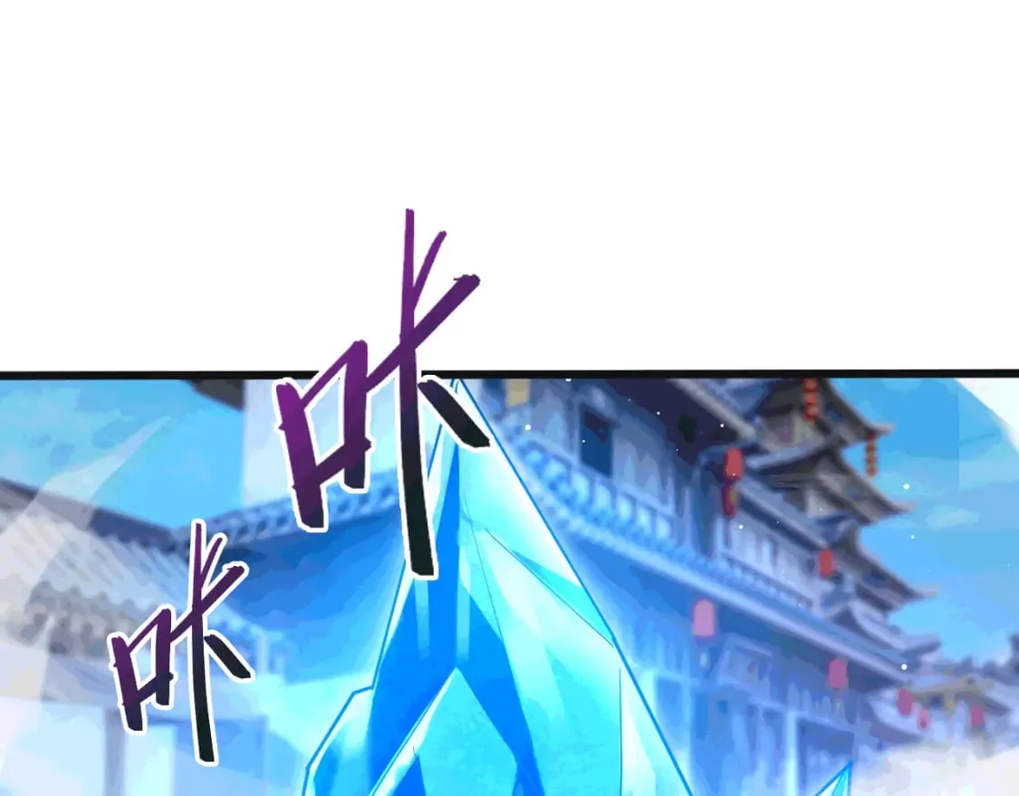 042 逼入绝境 第1页