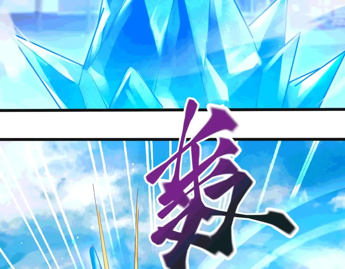 042 逼入绝境 第2页