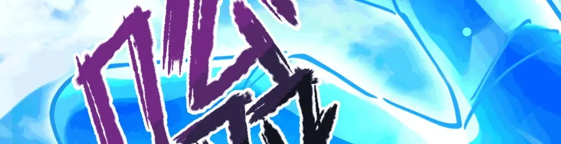 042 逼入绝境 第9页