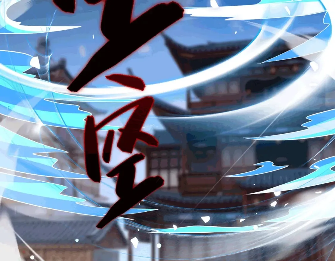 042 逼入绝境 第38页