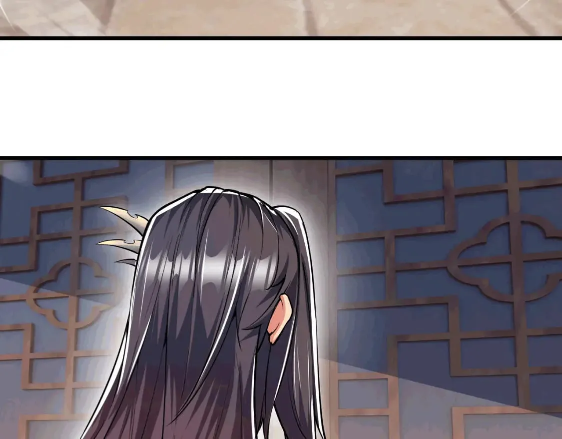 042 逼入绝境 第47页