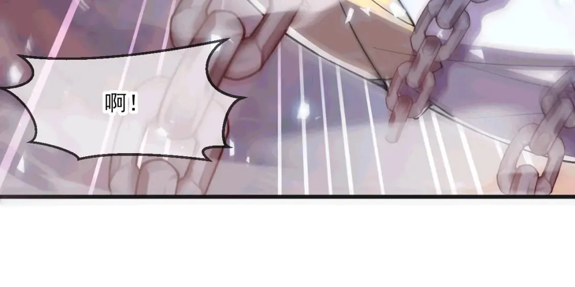 042 逼入绝境 第63页