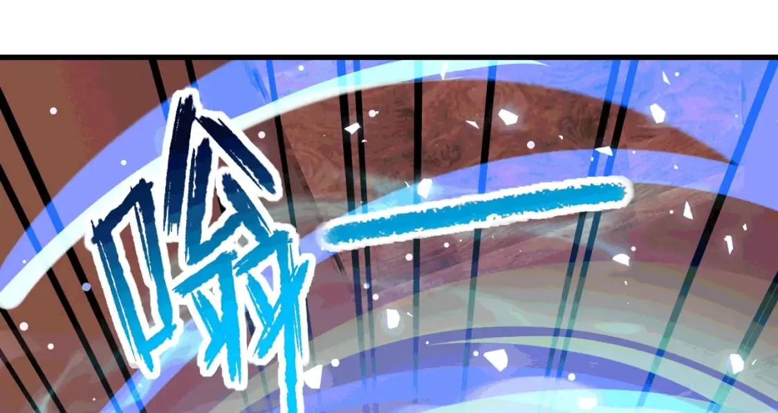 042 逼入绝境 第81页