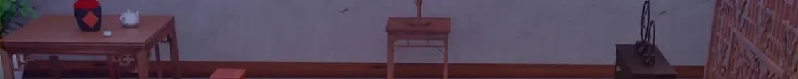 041 上门挑衅 第6页