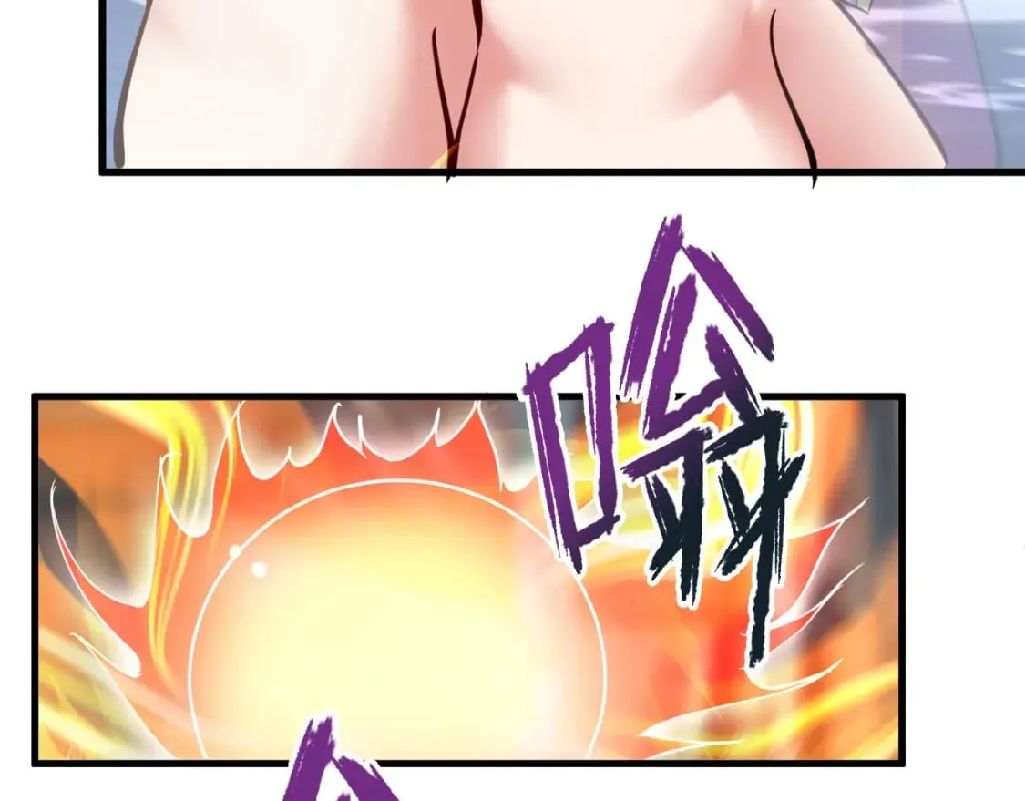 041 上门挑衅 第40页